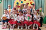 Фото УОЗ ОДА