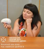 Фото УОЗ ОДА