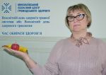Фото УОЗ ОДА